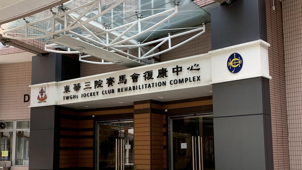 東華三院設香港口罩生產線 最高月產220萬個醫療級口罩