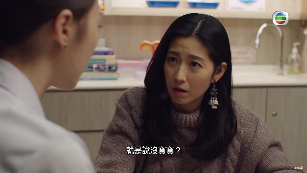 【那些我愛過的人】陳自瑤入行16年角色終有發揮 飾演崩潰葡萄胎孕婦令人動容
