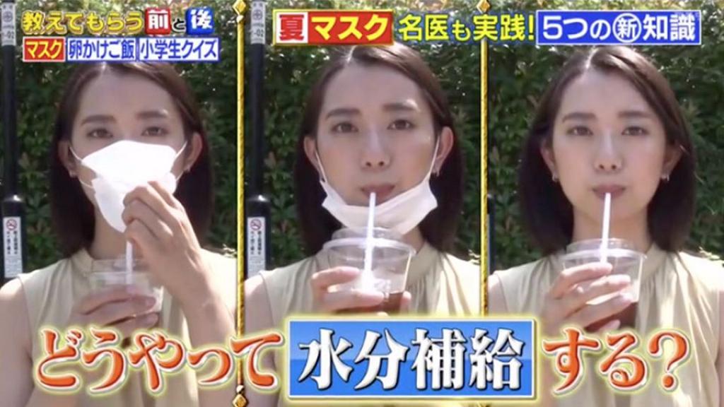 【新冠肺炎】拉低口罩進食易受感染 日本節目教1招戴口罩點飲水/用餐最安全