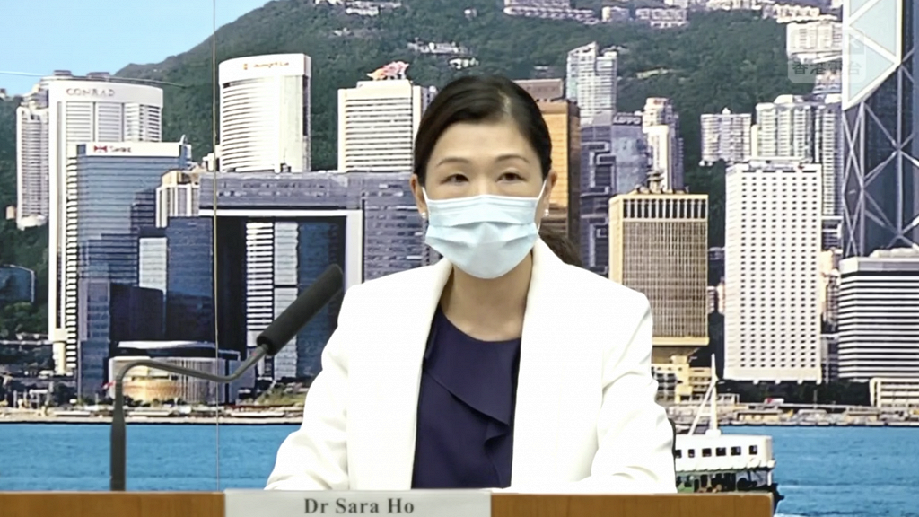 【香港疫情】確診數目創新高今日142宗本地個案 屯門康和護老院新增13人染病