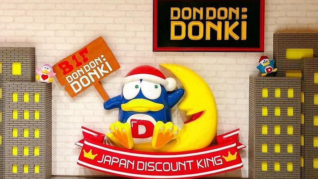 傳驚安の殿堂DONKI再開新分店！香港第6間分店計劃於短期內開幕