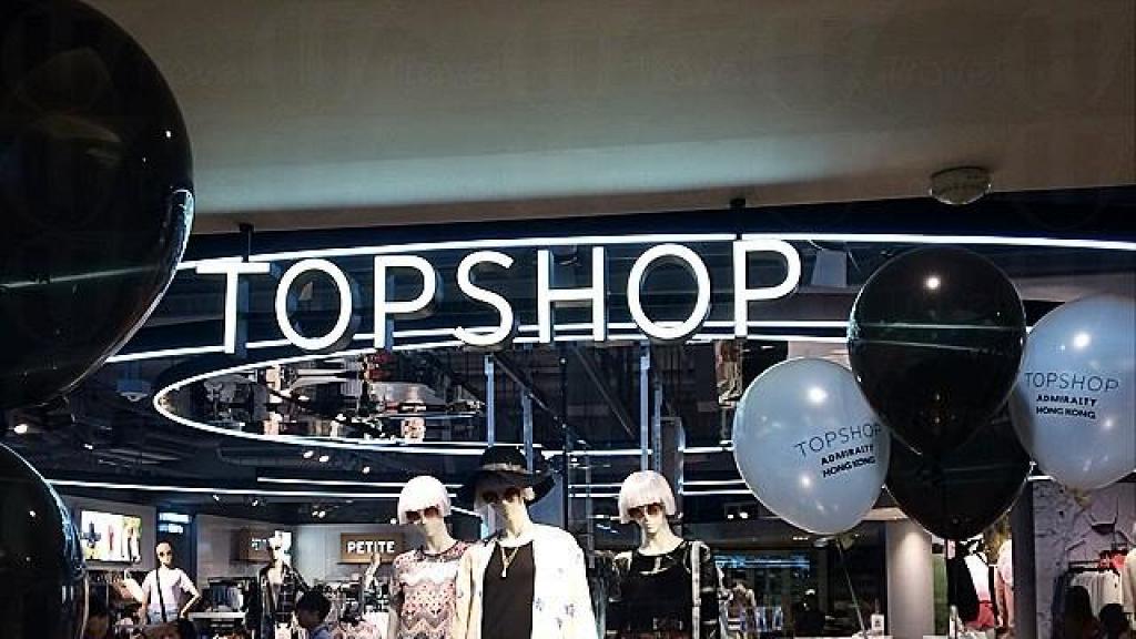 Topshop宣布結業撒出香港！6大連鎖服飾品牌近年先後關閉香港全線分店
