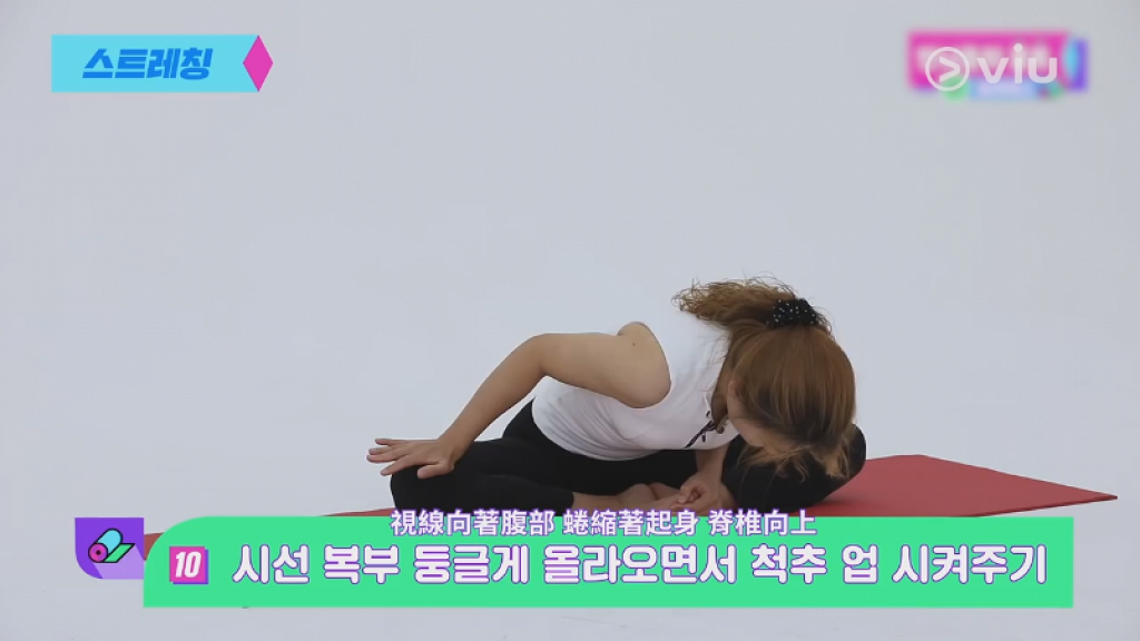 韓國普拉提教練示範前Sistar成員昭宥拉筋瘦腿運動 每日5分鐘拉筋輕鬆擁有女團美腿