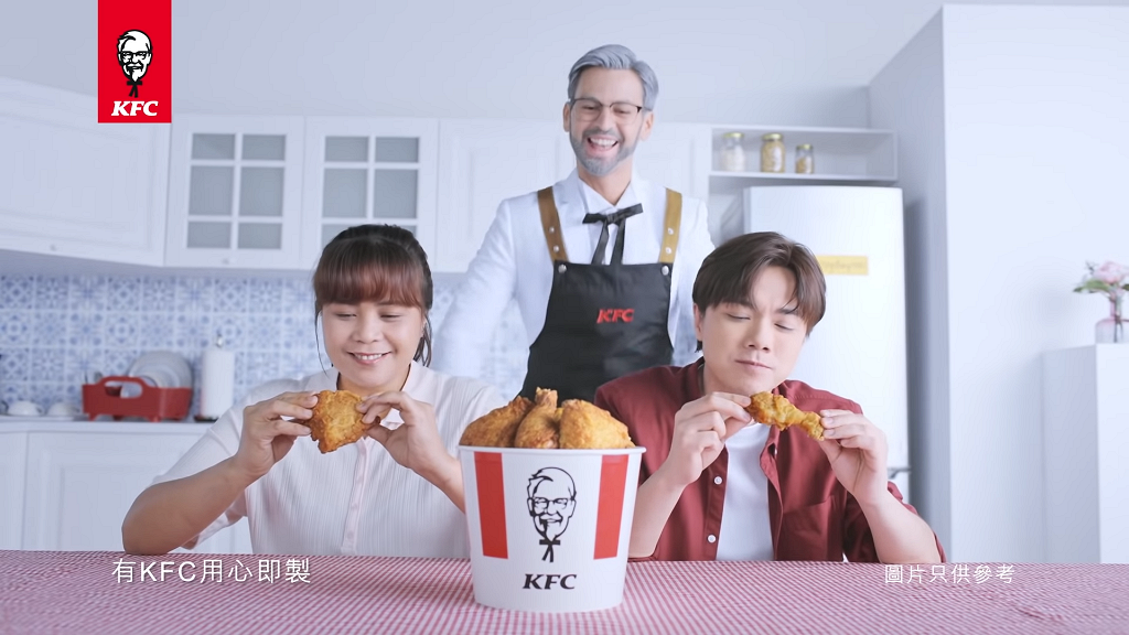 傳COLLAR擔任KFC炸雞全新廣告代言人撼MIRROR麥炸雞 網民驚嘆ViuTV或成最大贏家