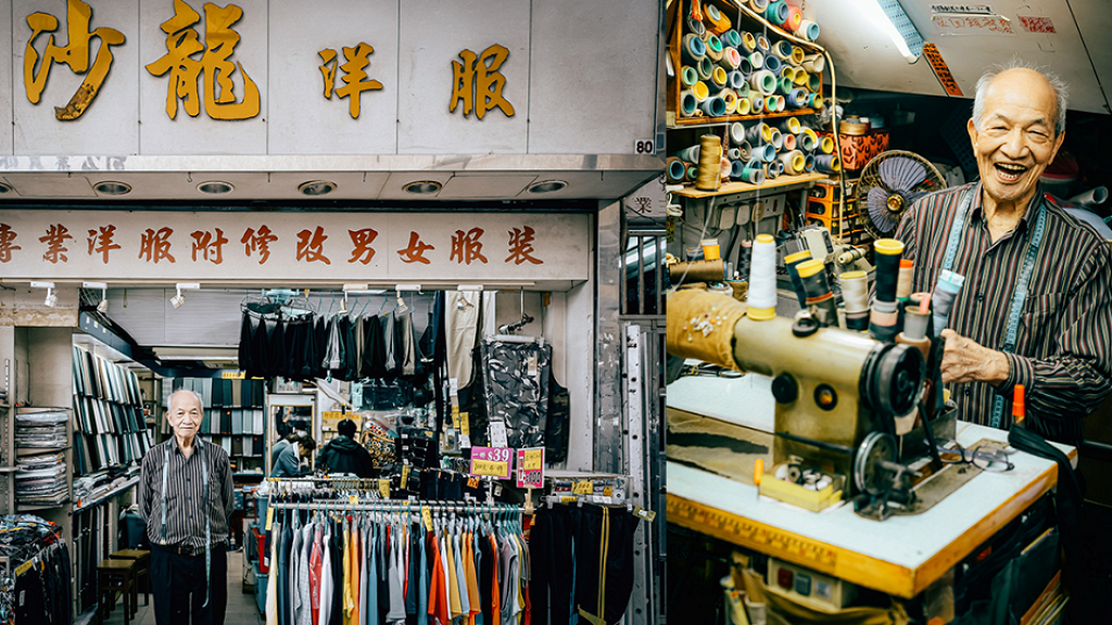 九龍城逾半世紀洋服老店年廿九結業 望福利機構接收布料助區內家庭