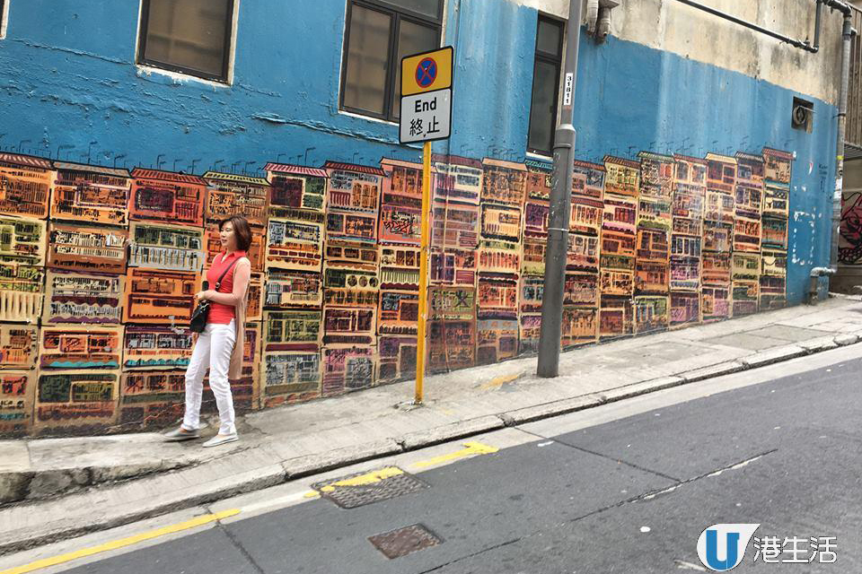 香港街頭必去影相位！遊走全港4大塗鴉牆