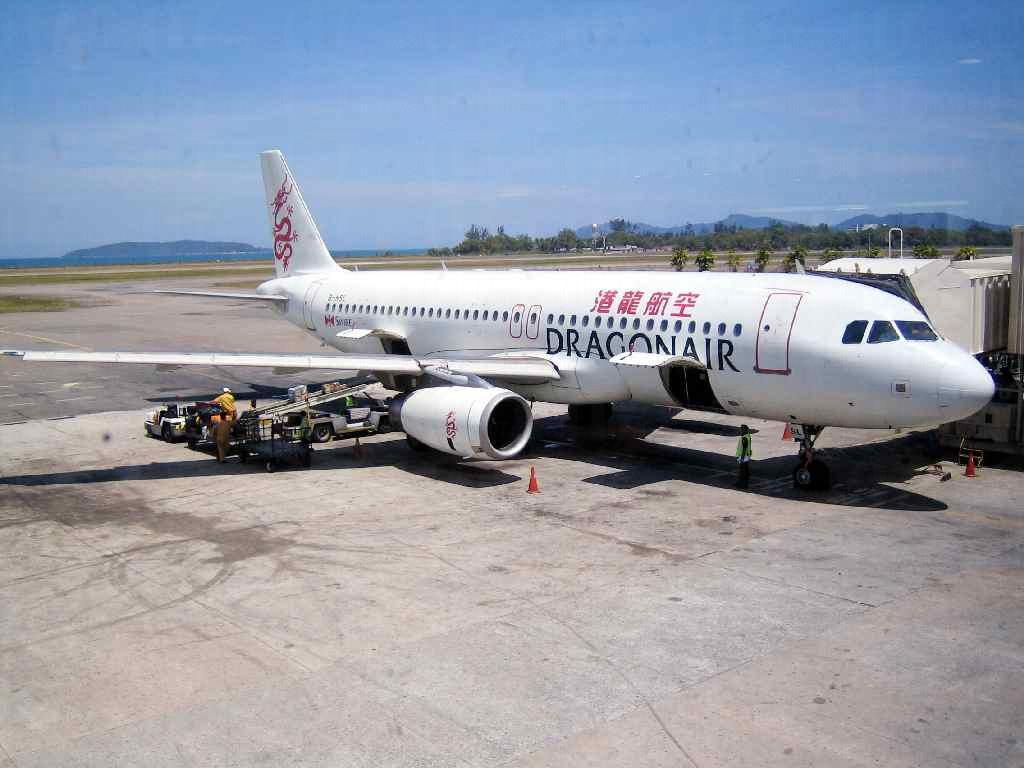 港龍航空飛行大賞 贏沙巴機票住宿 | U Travel