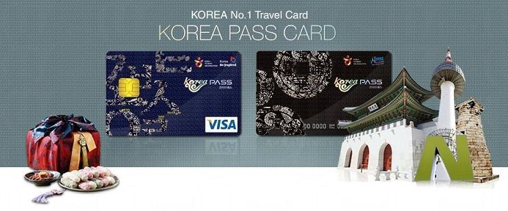 買 KOREA PASS 送 1 萬圜交通費 | U Travel
