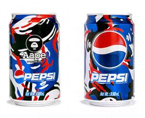 Pepsi X Aape抽獎 贏別注迷彩iPad | U Travel 旅遊資訊網站