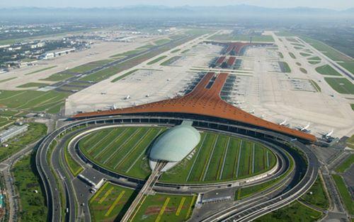 北京建新機場