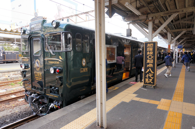 九州觀光鐵道列車