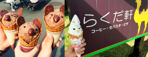 日本得意動物雪糕 呢度有得食！