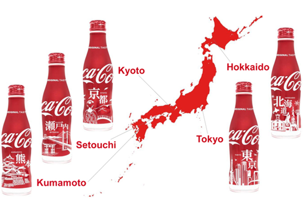 日本地區限定可樂