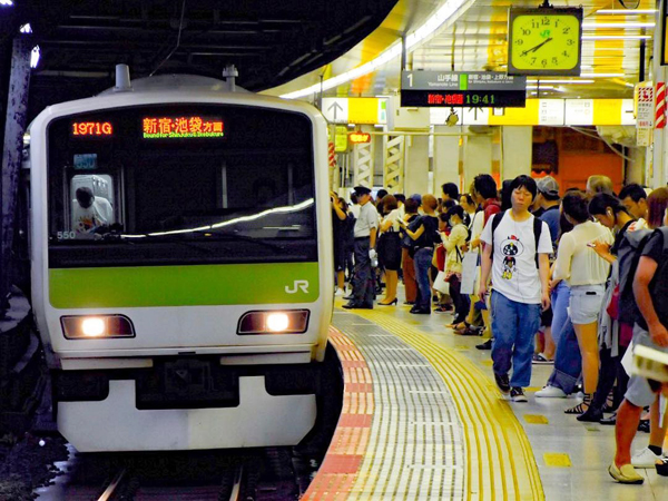 東京山手線最臭車站竟然是……？