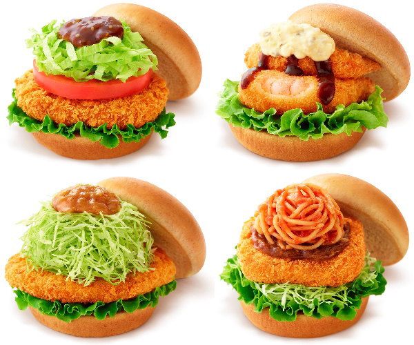 日本 Mos Burger 期間限定