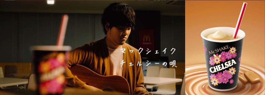 日本 麥當勞 搵 《STAND BY ME 多啦 A 夢