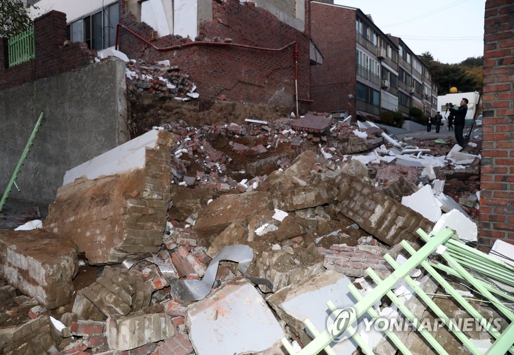 韓國史上第二強地震