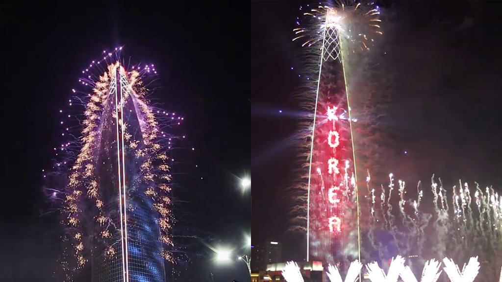 首爾樂天世界塔開幕紀念慶典