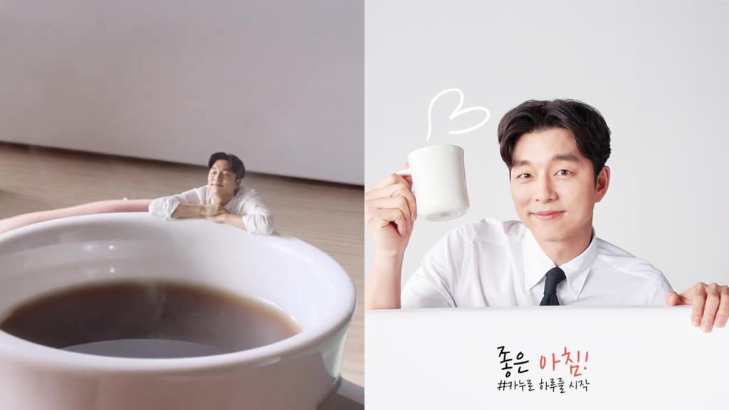 韓國咖啡品牌全新廣告成熱話