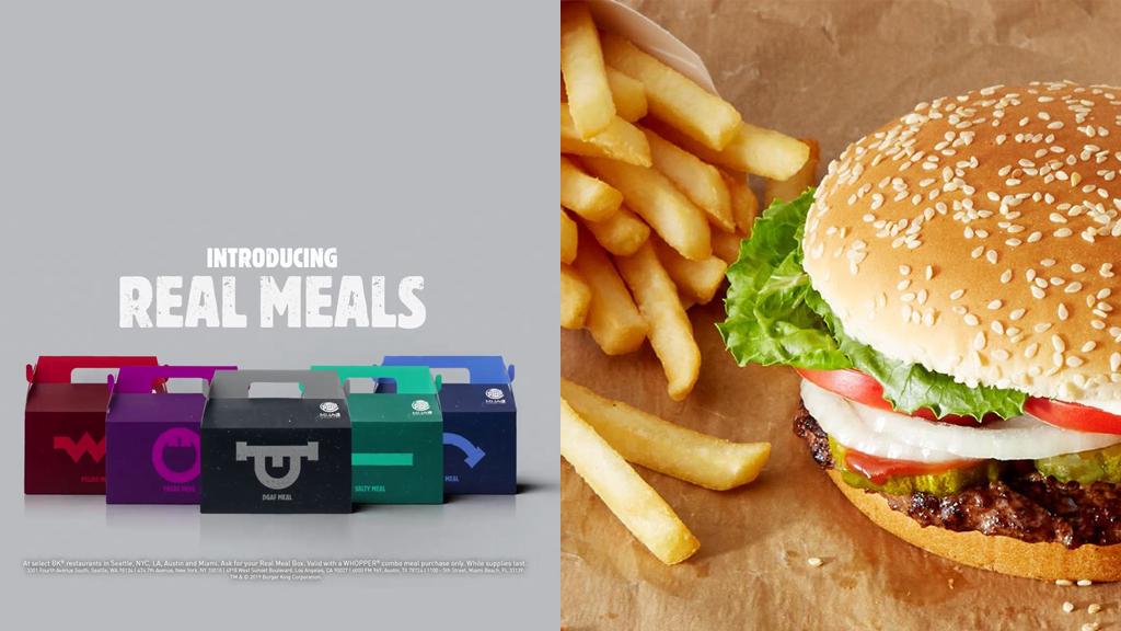 Burger King推出「不開心樂園餐」