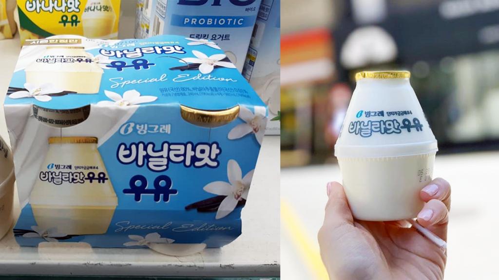 韓國國民牛奶限定新口味