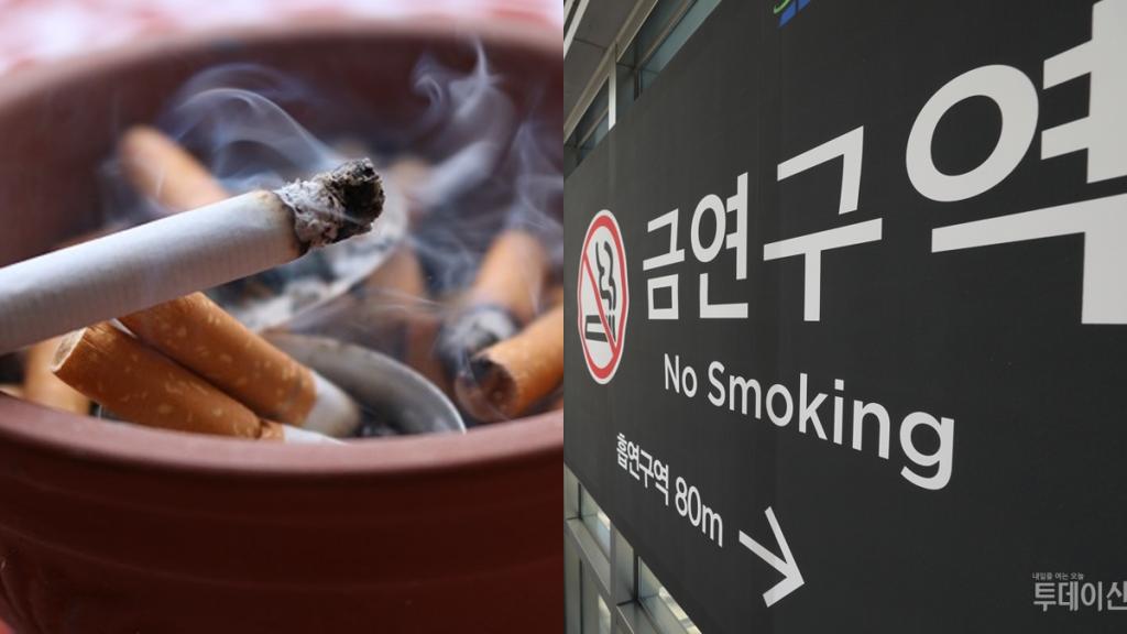 韓國政府逐漸擴大禁煙範圍