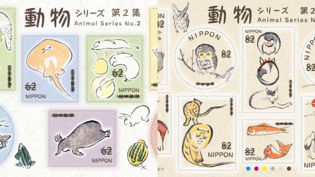 日本郵政局推出新款郵票