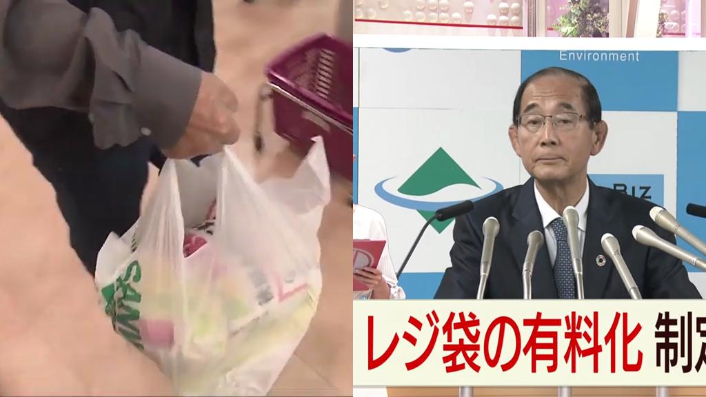 擬2020東京奧運前全面實行膠袋徵費