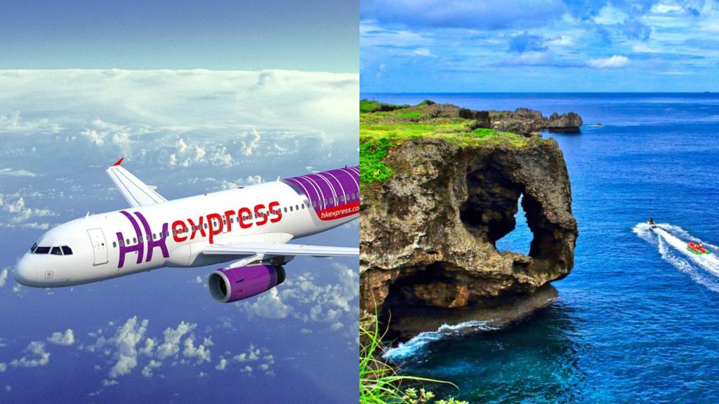 HK Express公佈新航點