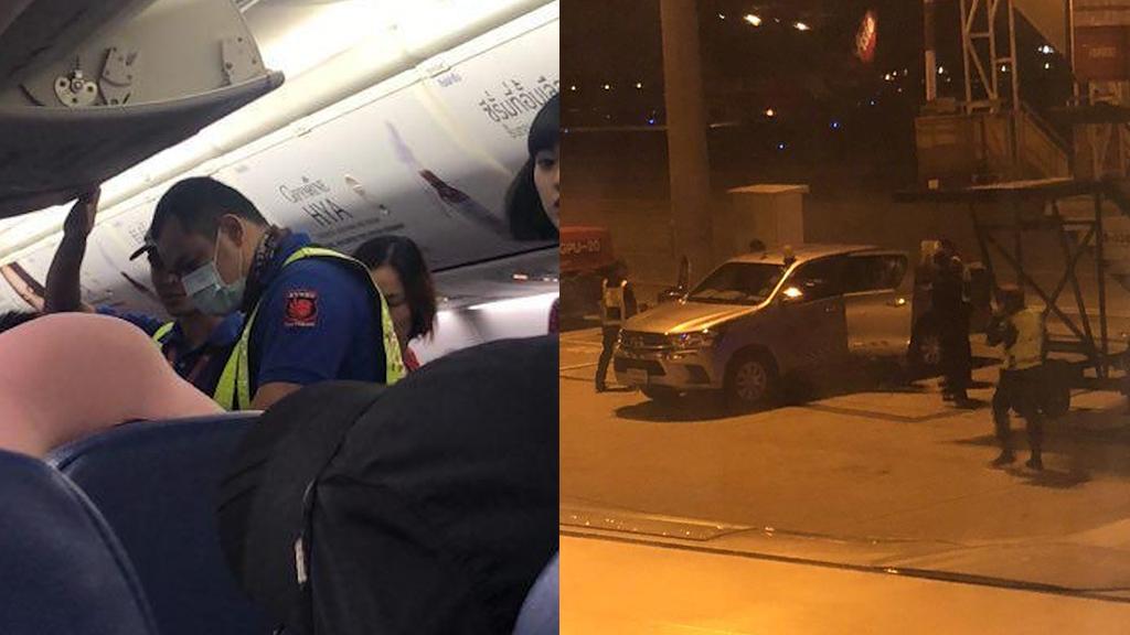 飛機滑行時中國旅客突然打開逃生門