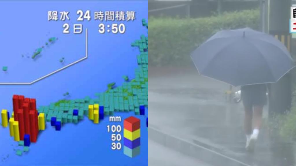 九州遭遇歷史級別豪雨 降雨量達1000毫米