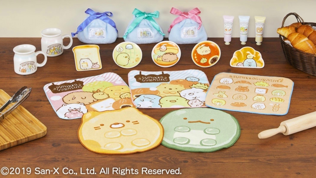 日本Family Mart推出角落生物麵包教室一番賞