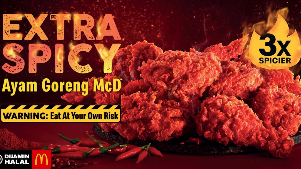 馬來西亞麥當勞新出3倍辣炸雞