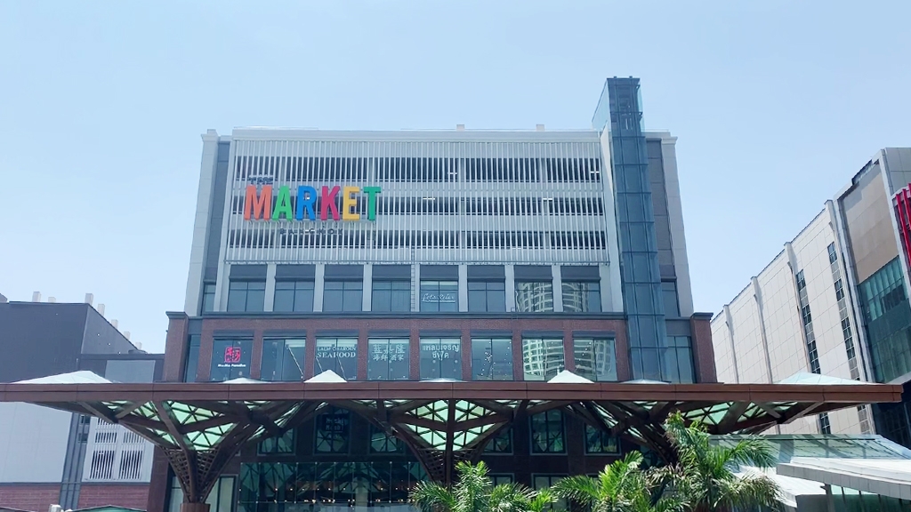 曼谷2019新商場The Market美食購物攻略