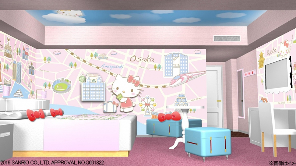 大阪近郊酒店Hello Kitty主題房間