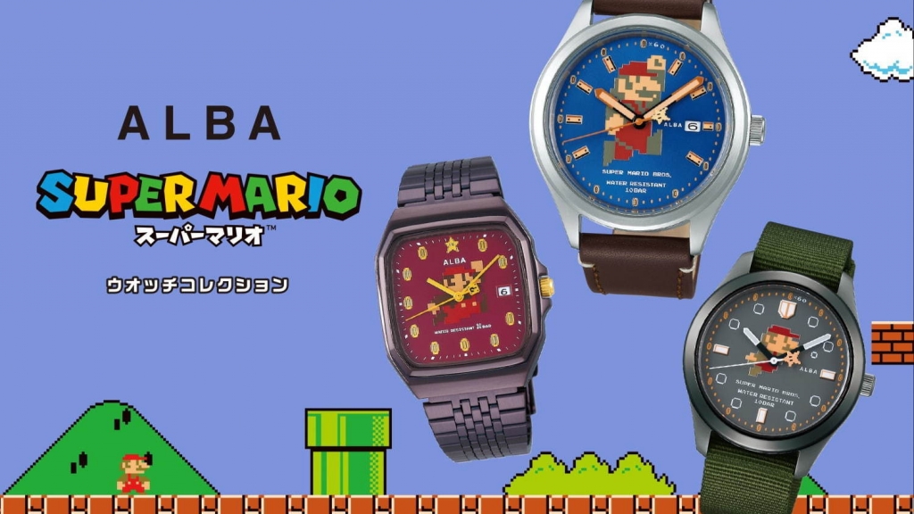 玩味十足！日本精工Alba聯乘任天堂新出Mario手錶