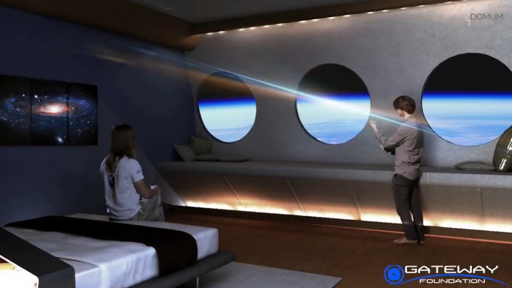 美國公司推太空酒店預計2027年開幕