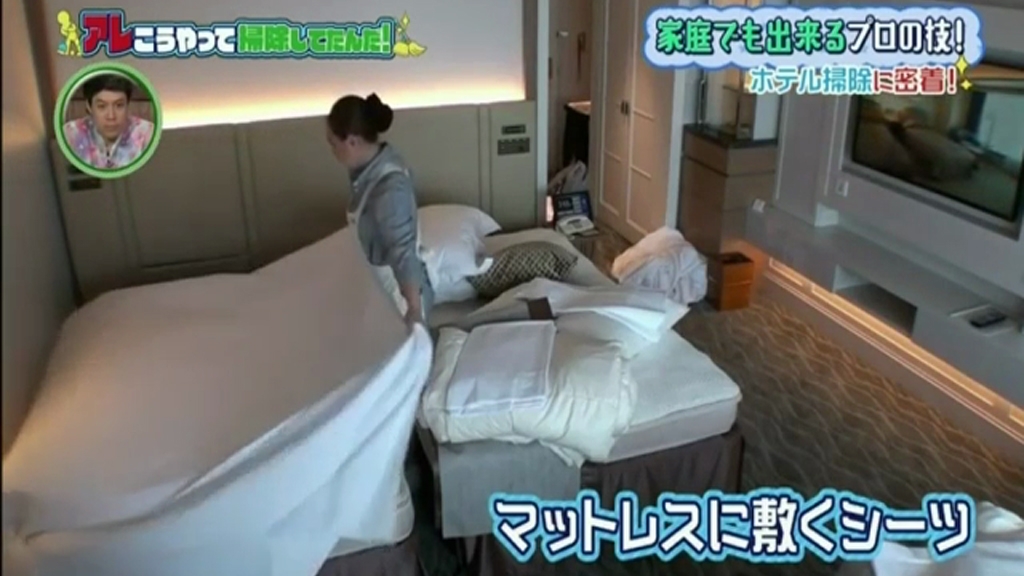 日本酒店公開打掃房間大法！