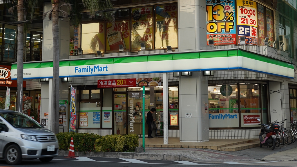 日本FamilyMart允許加盟店縮短營業時間