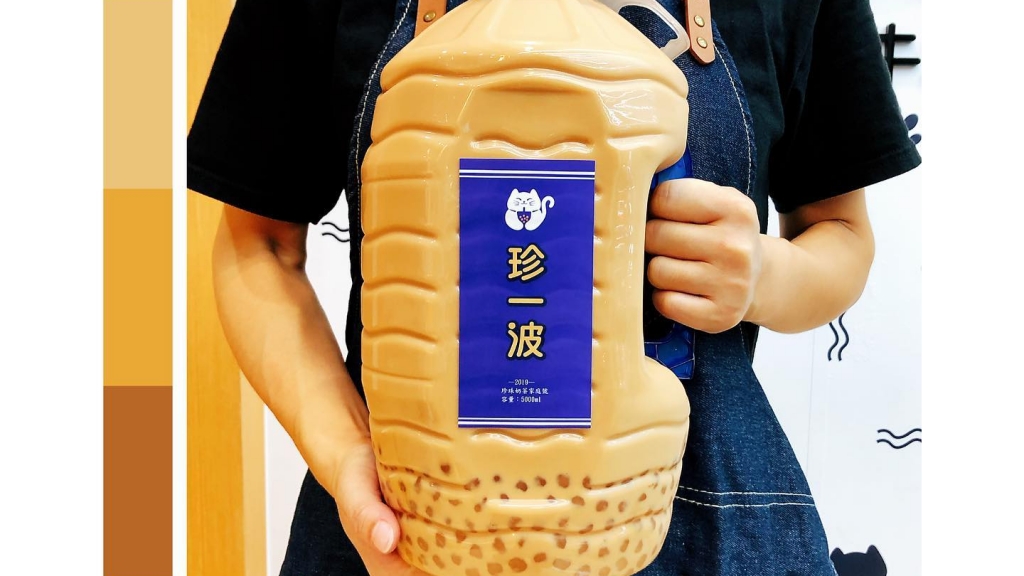 足5公升！台灣手調飲品店推巨無霸珍奶