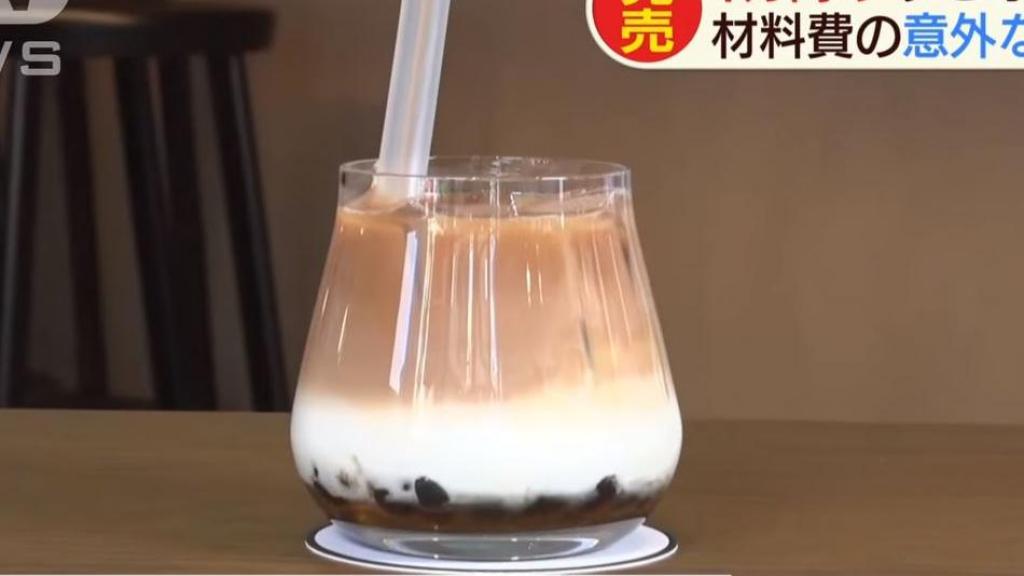 日本天價珍珠奶茶1萬円杯