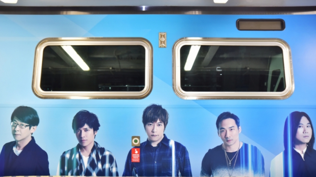 桃園捷運再推五月天演唱會主題彩繪列車　