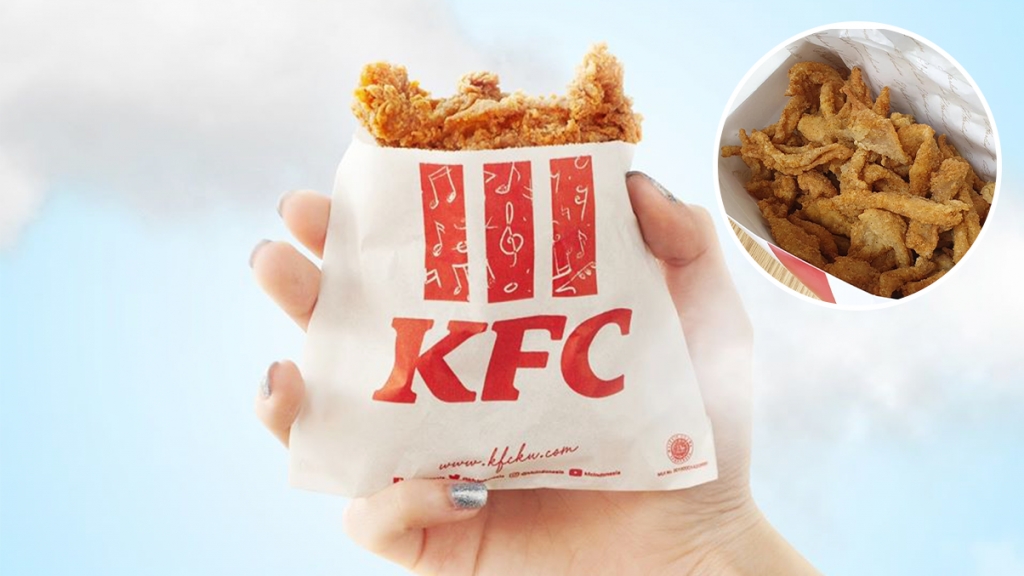 KFC炸雞皮襲台