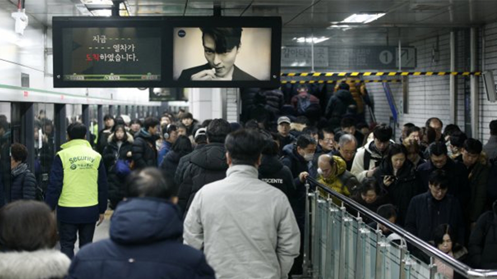 首爾地鐵緊急預告1月21日投入大罷工