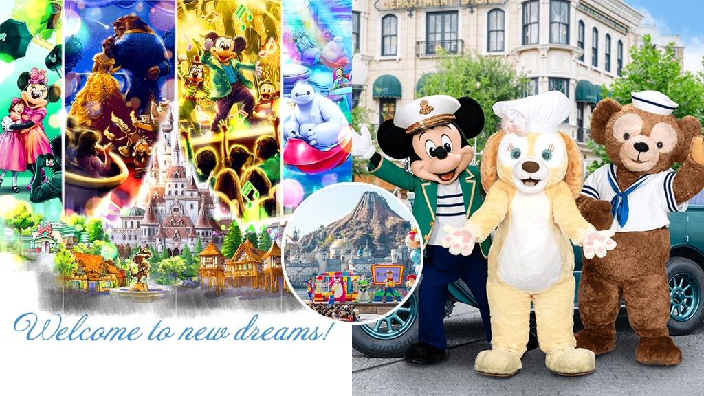 東京迪士尼樂園・迪士尼海洋2020春夏活動預告 -