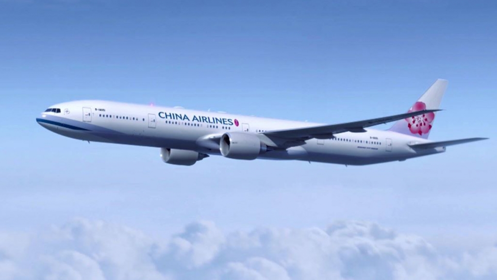 華航宣佈取消部分往返香港及台灣航線