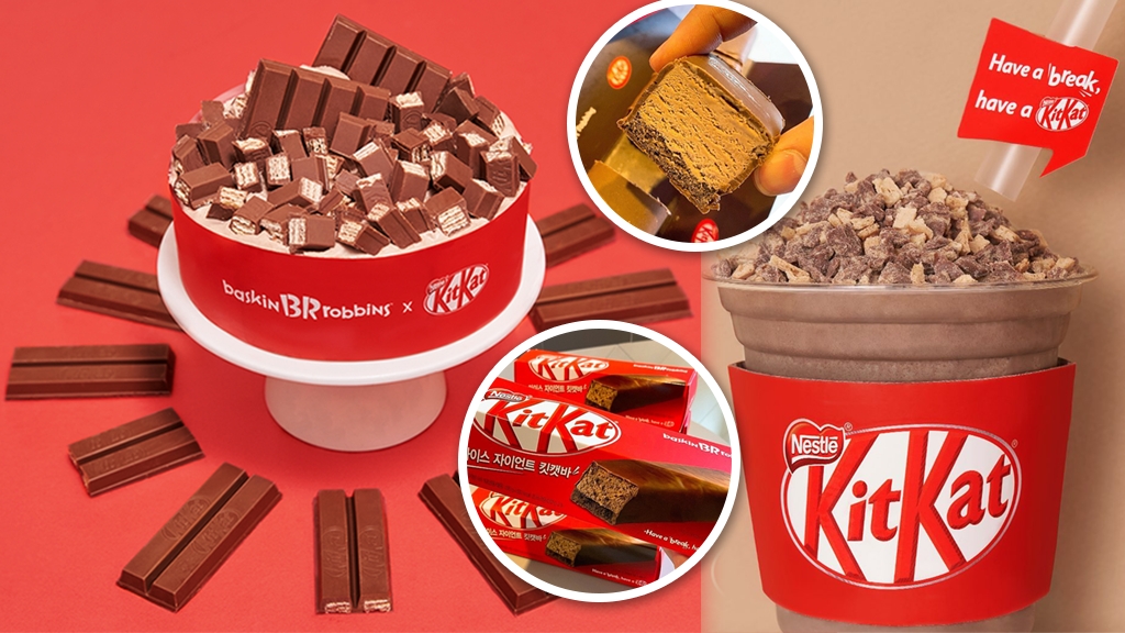 超巨型KitKat脆皮雪糕棒！