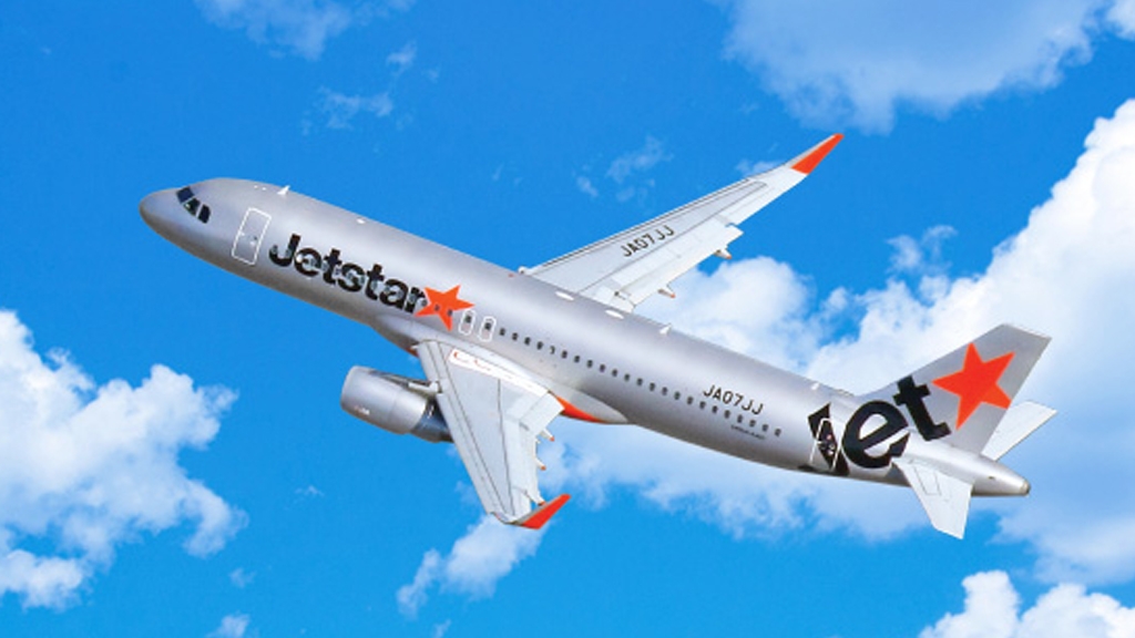Jetstar退票/改機票/取消機票安排