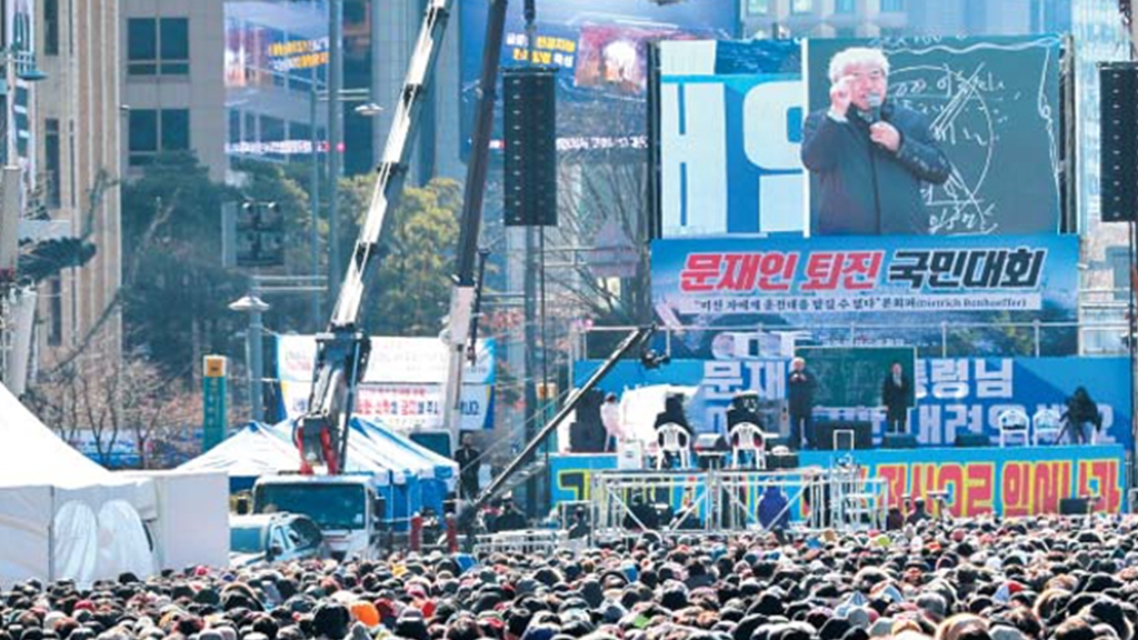 韓國保守派牧師無視禁令舉行集會