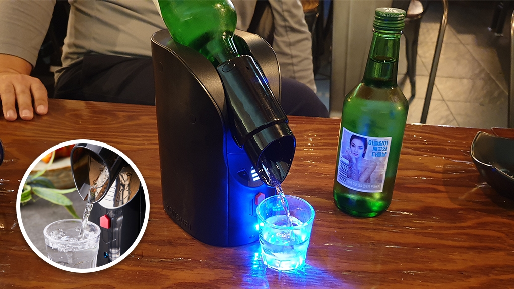 韓國網上火紅自動斟酒機